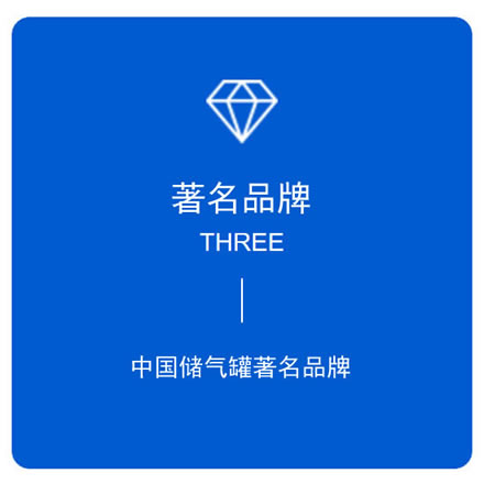 中國(guó)空壓機(jī)十大品牌